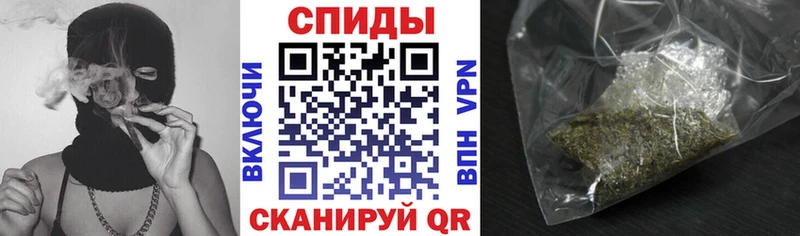 площадка наркотические препараты  где можно купить наркотик  Верхоянск  Бутират бутандиол 