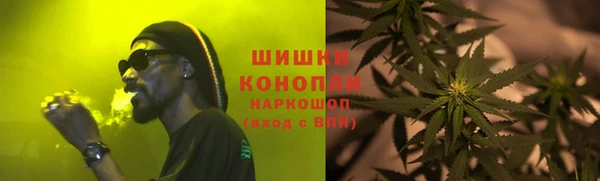 mdma Богородицк