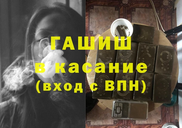mdma Богородицк